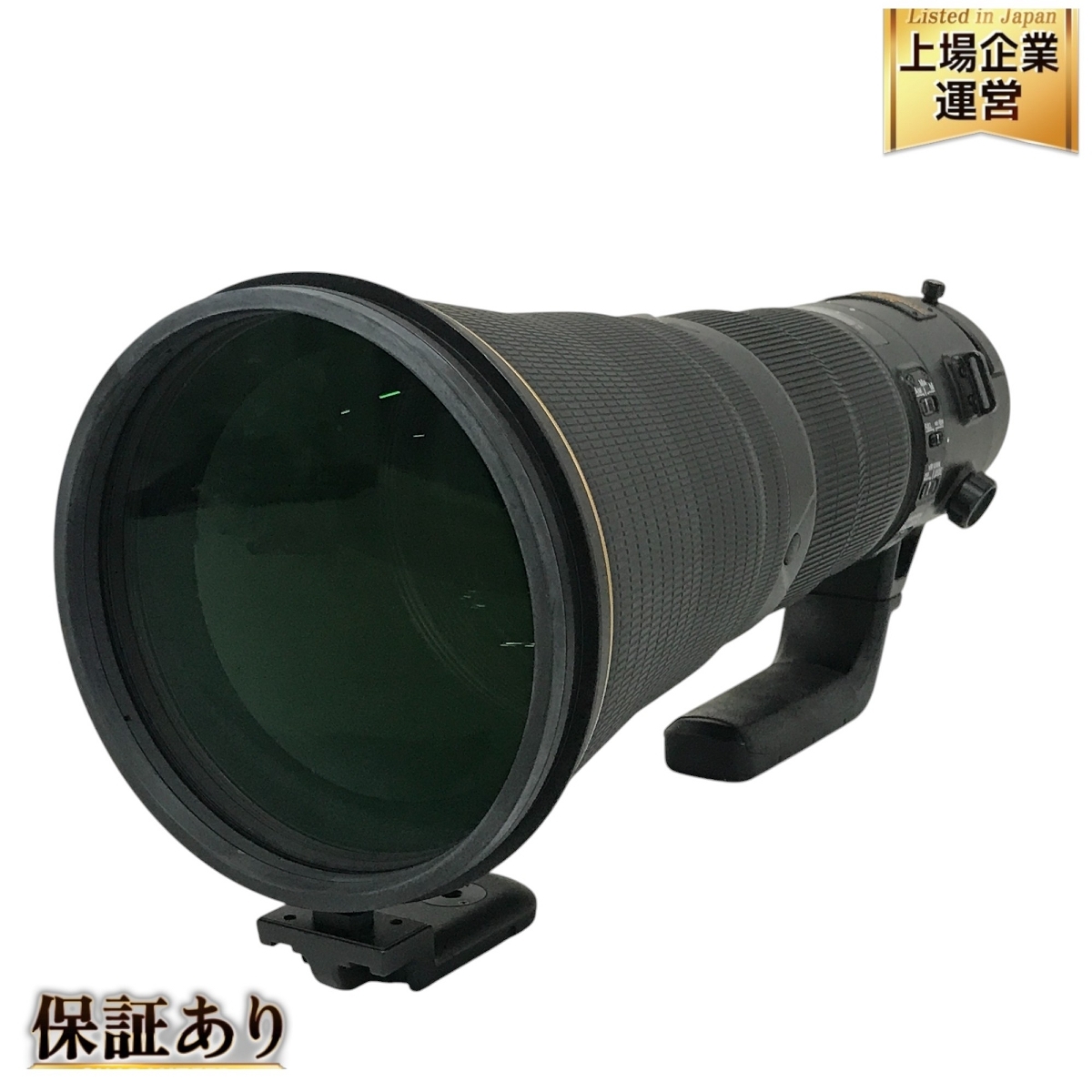 Yahoo!オークション -「nikon 600mm f4」(家電、AV、カメラ) の Yahoo!オークション -「nikon 600mm f4」(家電、AV、カメラ) の