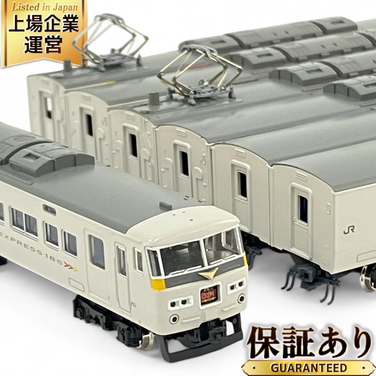 Yahoo!オークション -「kato 185系 エクスプレス 7両 10-349」の Yahoo!オークション -「kato 185系 エクスプレス 7両 10-349」の