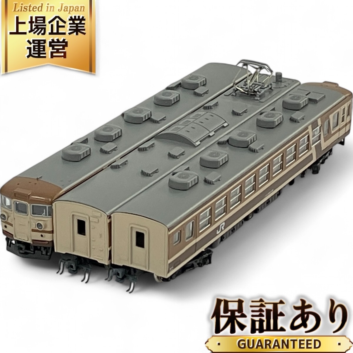 Yahoo!オークション -「165系 kato ムーンライト」(急行形電車 Yahoo!オークション -「165系 kato ムーンライト」(急行形電車