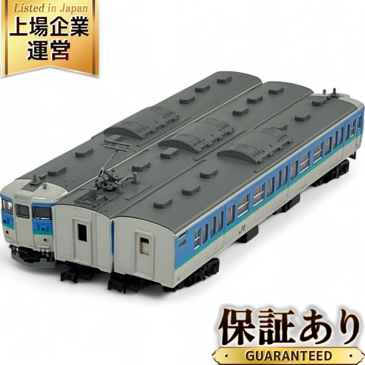 Yahoo!オークション -「kato 115系 長野色」(鉄道模型) の落札 Yahoo!オークション -「kato 115系 長野色」(鉄道模型) の落札