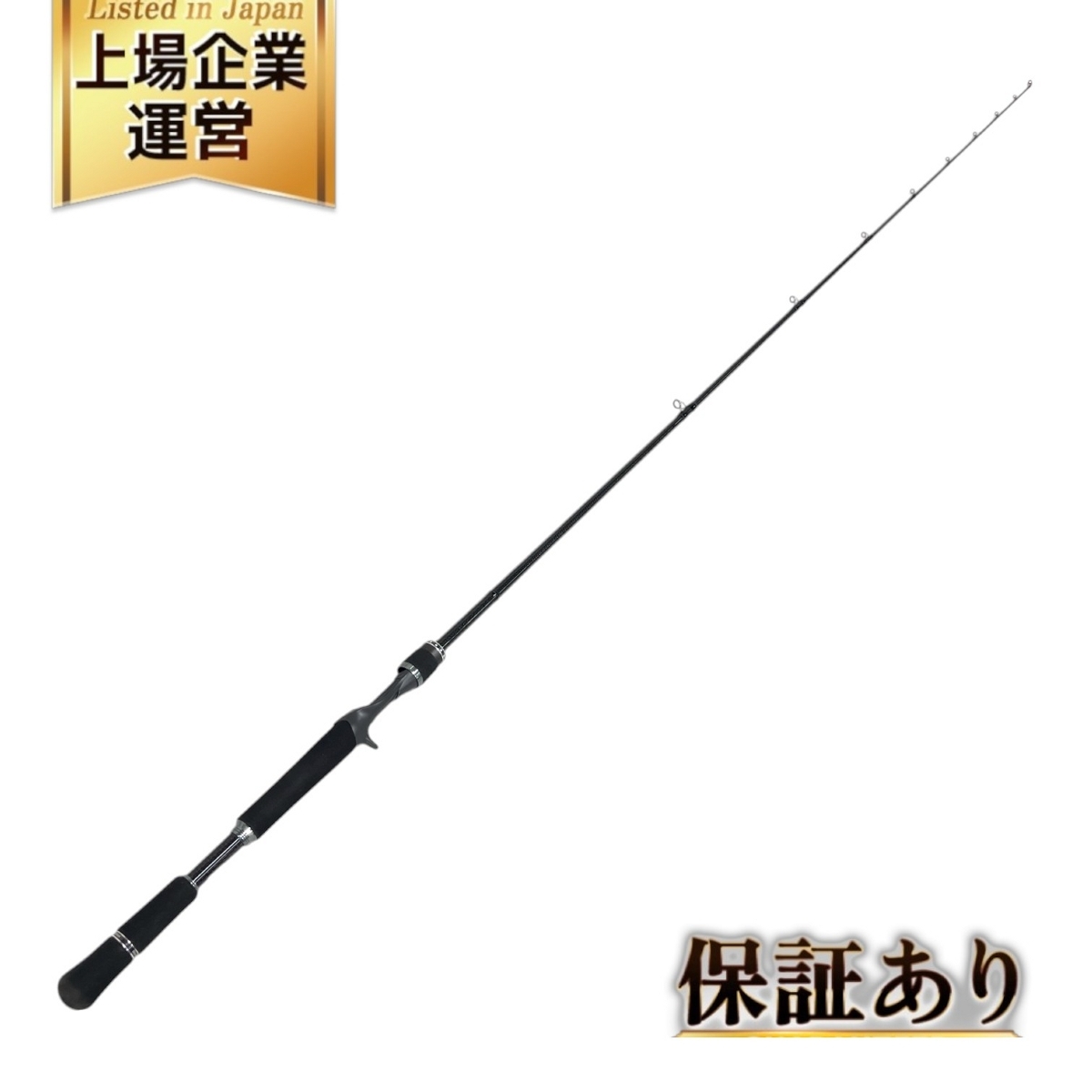 Yahoo!オークション -「ダイワ スティーズ sc 6111hsb キング Yahoo!オークション -「ダイワ スティーズ sc 6111hsb キング