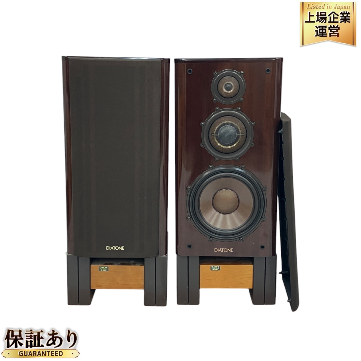 Yahoo!オークション -「diatone ds-1000za」の落札相場・落札価格 Yahoo!オークション -「diatone ds-1000za」の落札相場・落札価格