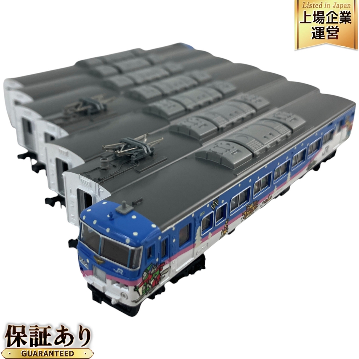 Yahoo!オークション -「185系 マイクロエース」(特急形電車) (JR Yahoo!オークション -「185系 マイクロエース」(特急形電車) (JR