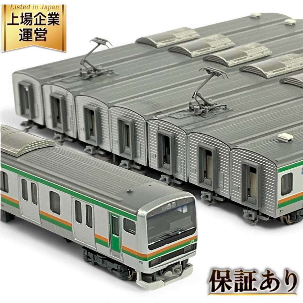最終値下げ Yahoo!オークション 10-471」の落札相場・落札価格 -「kato 近郊形電車
