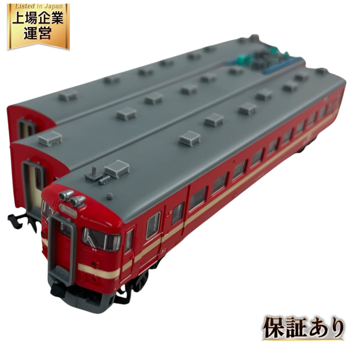 Yahoo!オークション -「マイクロエース 711系」(Nゲージ) (鉄道 Yahoo!オークション -「マイクロエース 711系」(Nゲージ) (鉄道