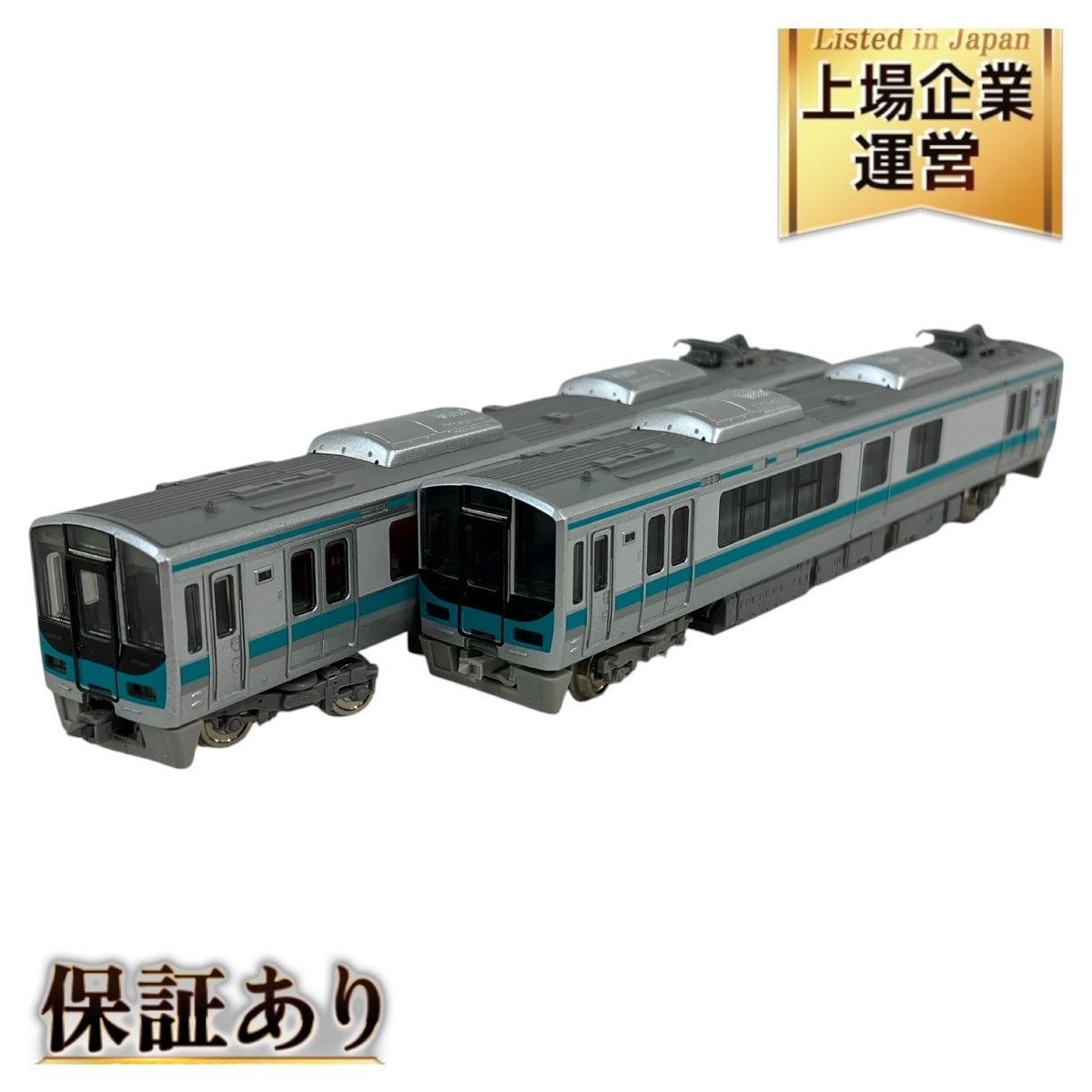 Yahoo!オークション -「125系」(Nゲージ) (鉄道模型)の落札相場 Yahoo!オークション -「125系」(Nゲージ) (鉄道模型)の落札相場