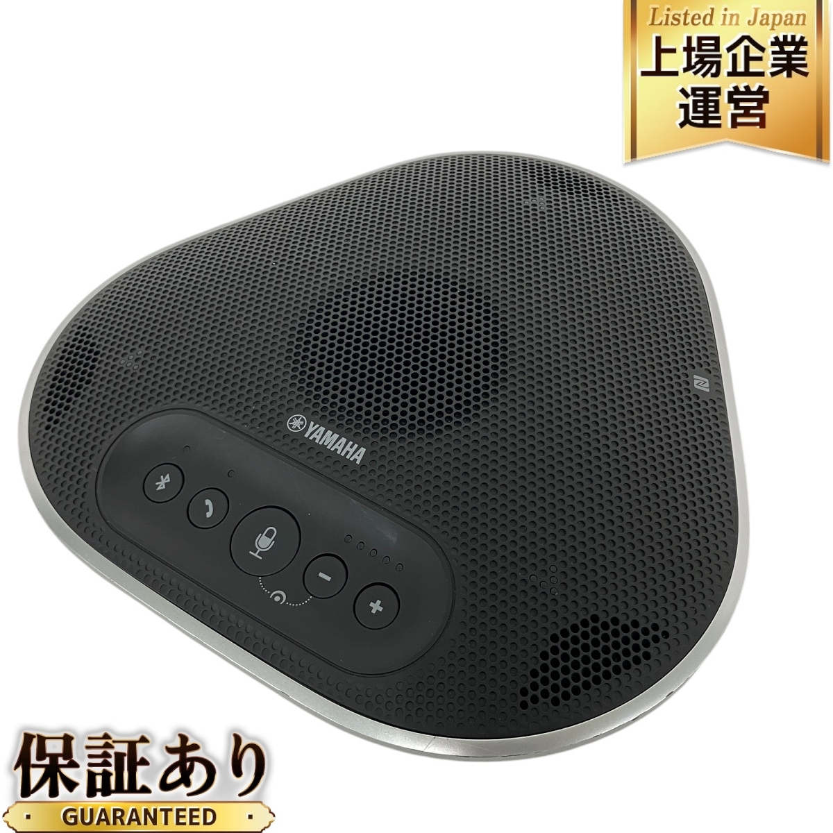 Yahoo!オークション -「yvc-330」の落札相場・落札価格 Yahoo!オークション -「yvc-330」の落札相場・落札価格