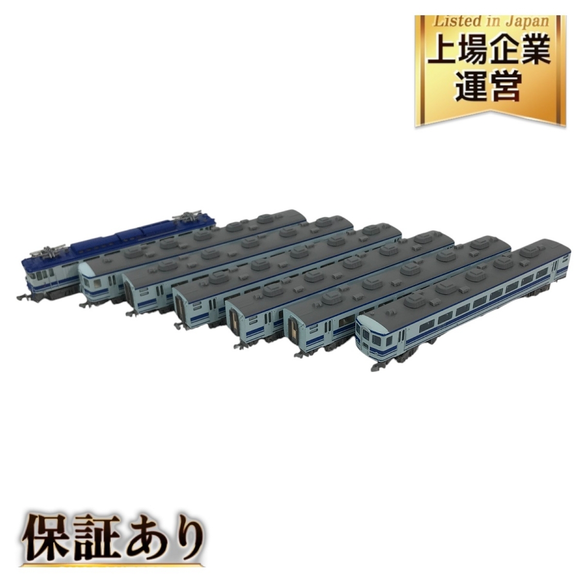 Yahoo!オークション -「a8634」(Nゲージ) (鉄道模型)の落札相場 Yahoo!オークション -「a8634」(Nゲージ) (鉄道模型)の落札相場
