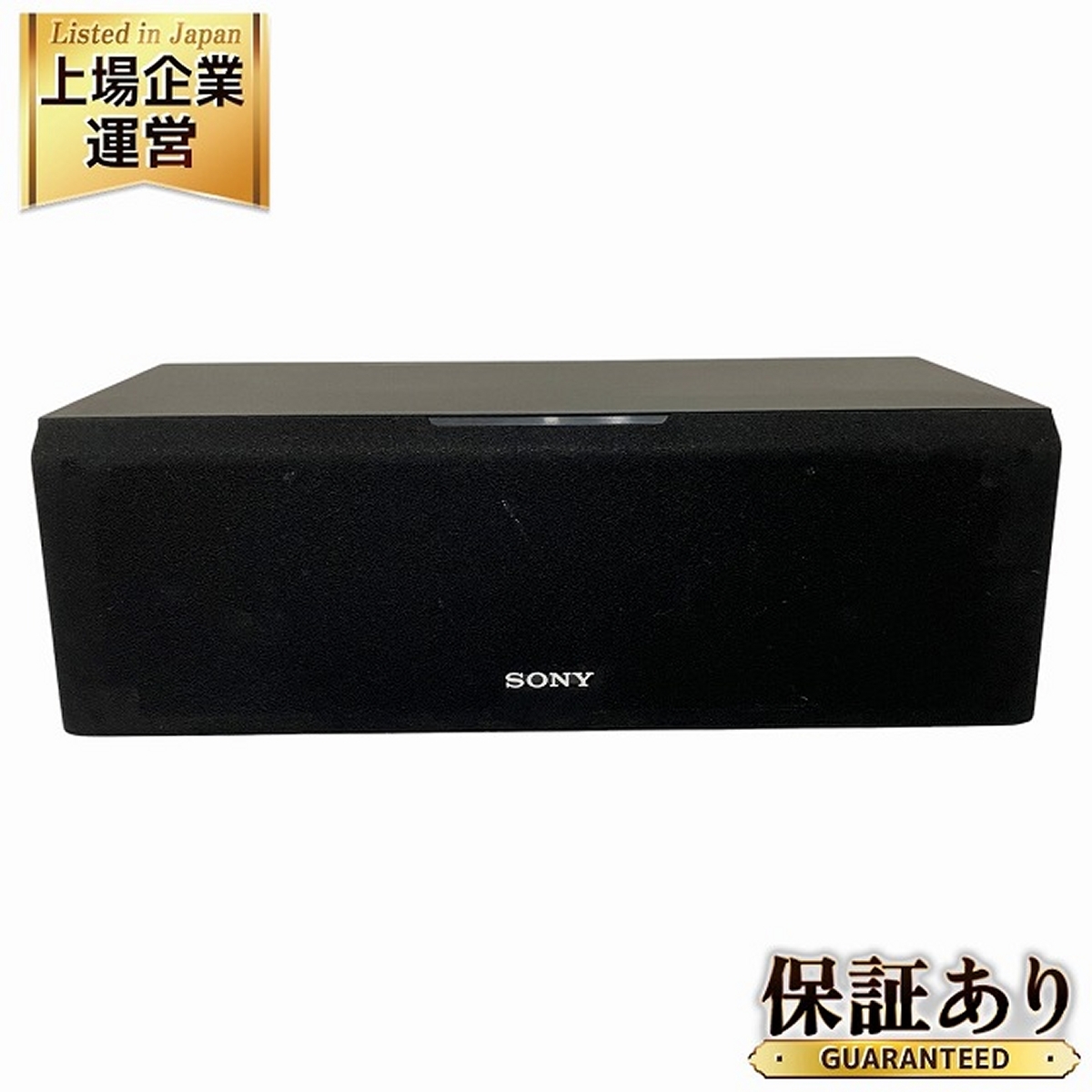Yahoo!オークション -「sony ss-cs8」の落札相場・落札価格 Yahoo!オークション -「sony ss-cs8」の落札相場・落札価格