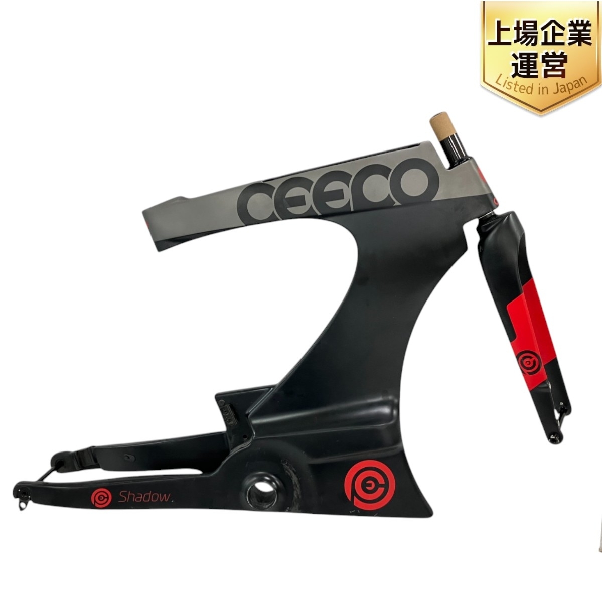 Yahoo!オークション -「ceepo」(フレーム) (パーツ)の落札相場 Yahoo!オークション -「ceepo」(フレーム) (パーツ)の落札相場