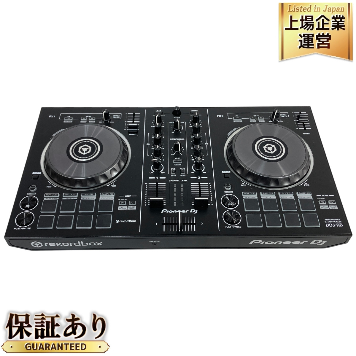Yahoo!オークション -「pioneer ddj rb」の落札相場・落札価格 Yahoo!オークション -「pioneer ddj rb」の落札相場・落札価格