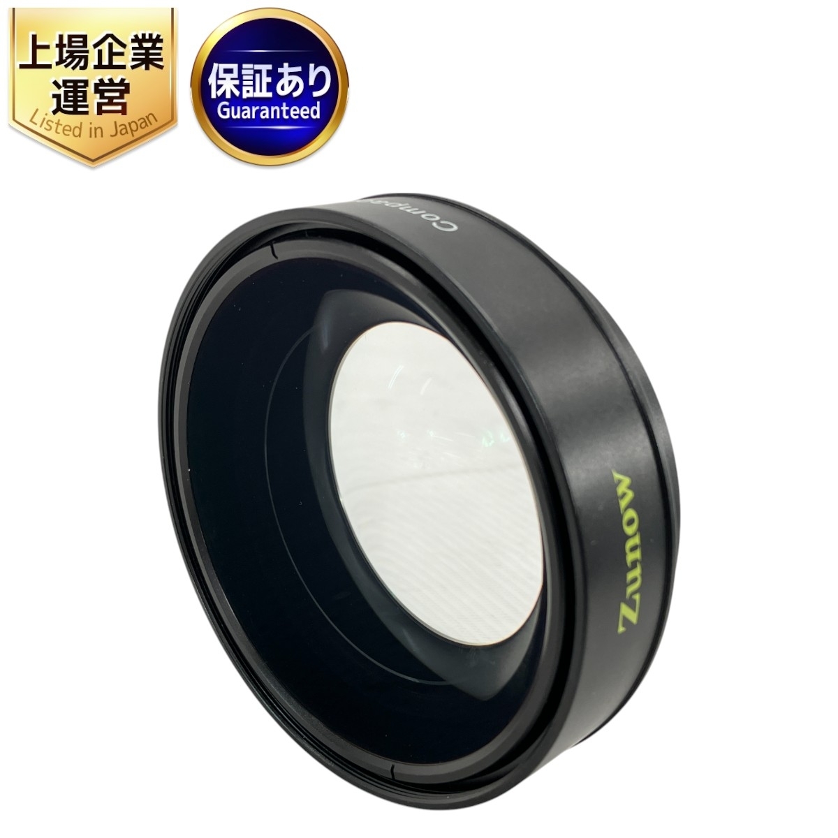 Yahoo!オークション -「zunow wcx-80」の落札相場・落札価格 Yahoo!オークション -「zunow wcx-80」の落札相場・落札価格