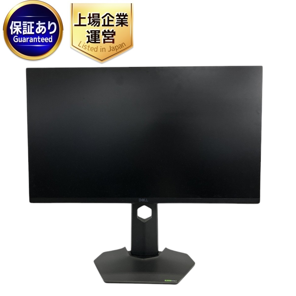 Yahoo!オークション -「g2524h」の落札相場・落札価格 Yahoo!オークション -「g2524h」の落札相場・落札価格