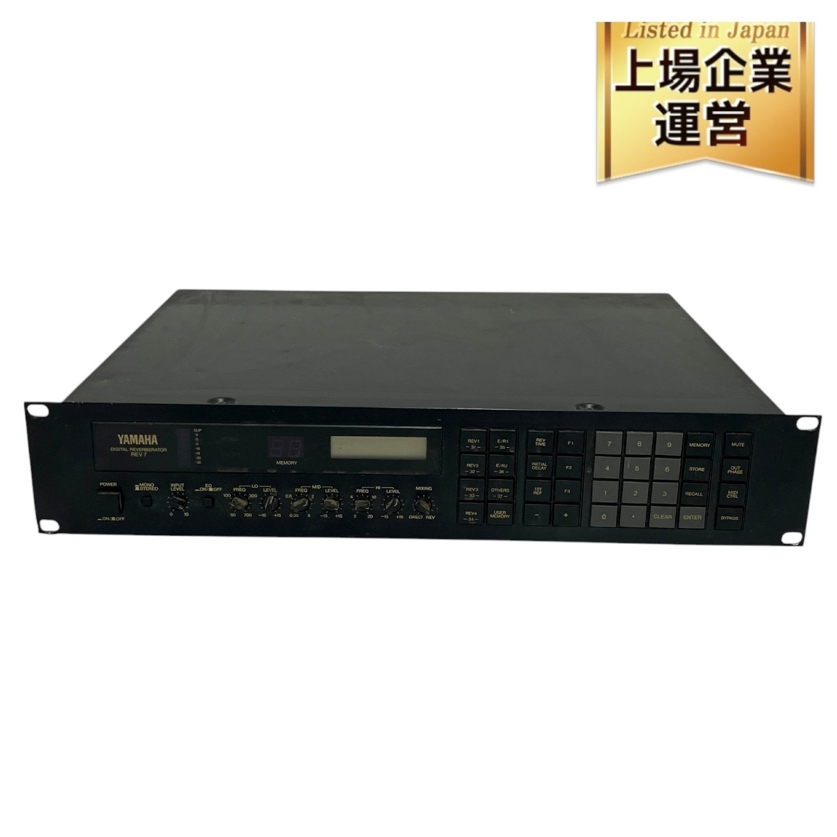 Yahoo!オークション -「yamaha rev7」の落札相場・落札価格 Yahoo!オークション -「yamaha rev7」の落札相場・落札価格