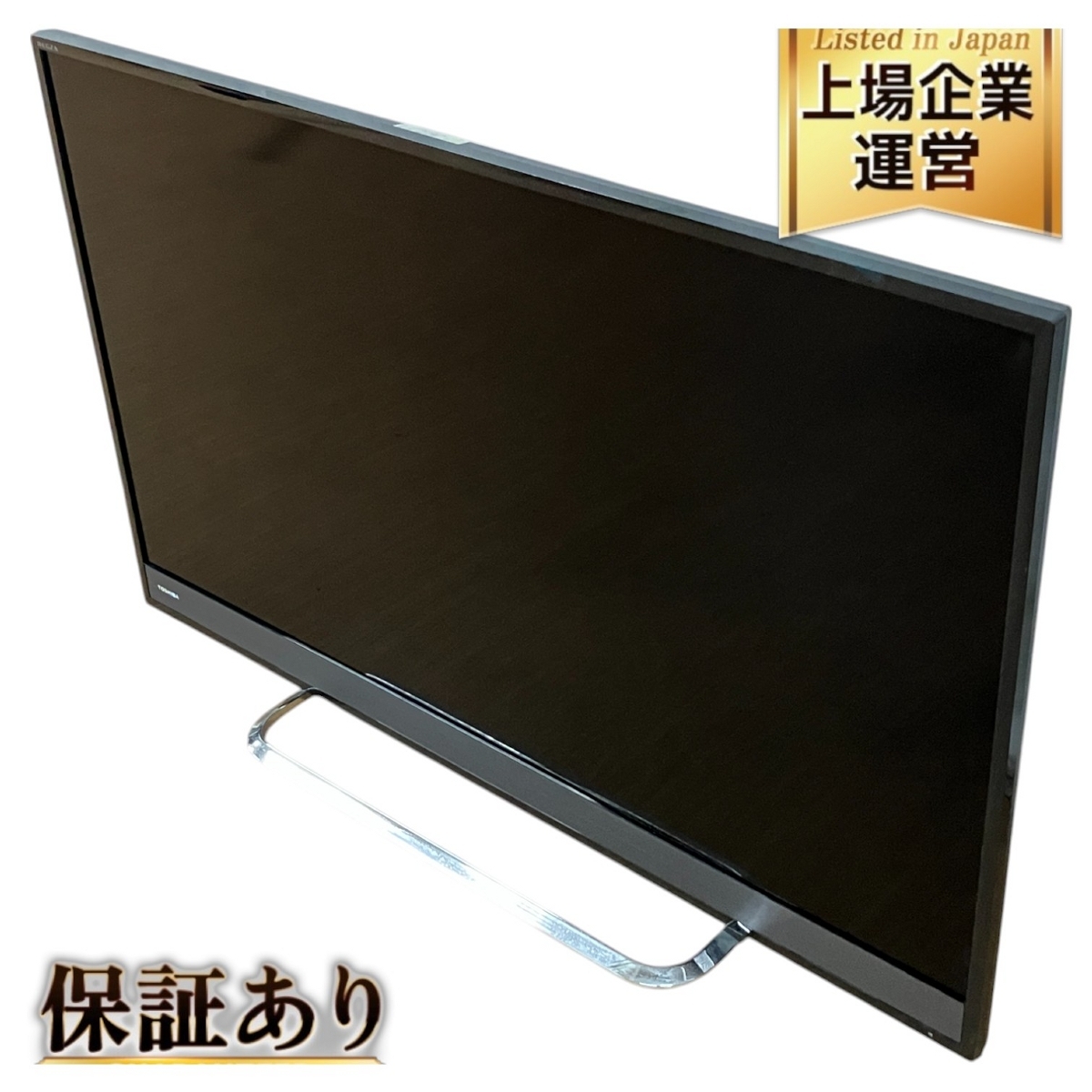 Yahoo!オークション -「40m500」(液晶) (40インチ~)の落札相場 Yahoo!オークション -「40m500」(液晶) (40インチ~)の落札相場