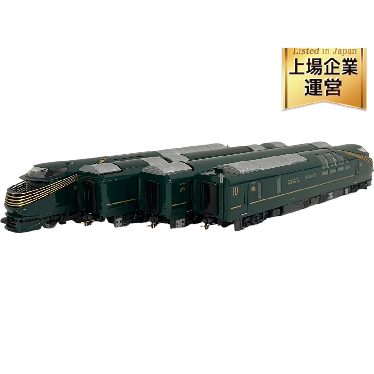 Yahoo!オークション -「tomix twilight express」の落札相場 Yahoo!オークション -「tomix twilight express」の落札相場