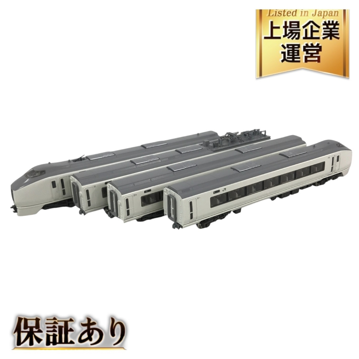Yahoo!オークション -「kato 10-174 651系 スーパーひたち」の Yahoo!オークション -「kato 10-174 651系 スーパーひたち」の