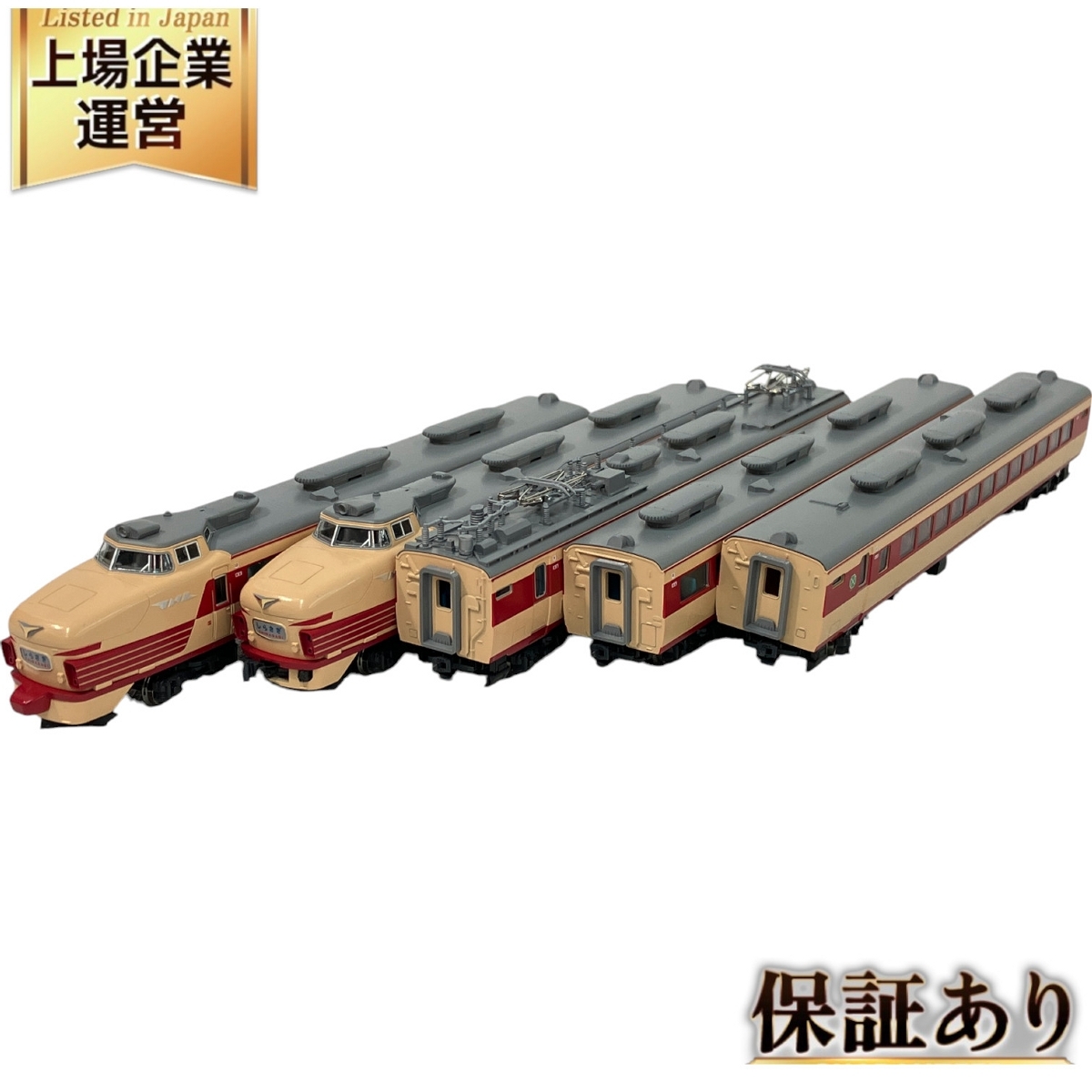 Yahoo!オークション -「kato 489系 白山 あさま」の落札相場 Yahoo!オークション -「kato 489系 白山 あさま」の落札相場