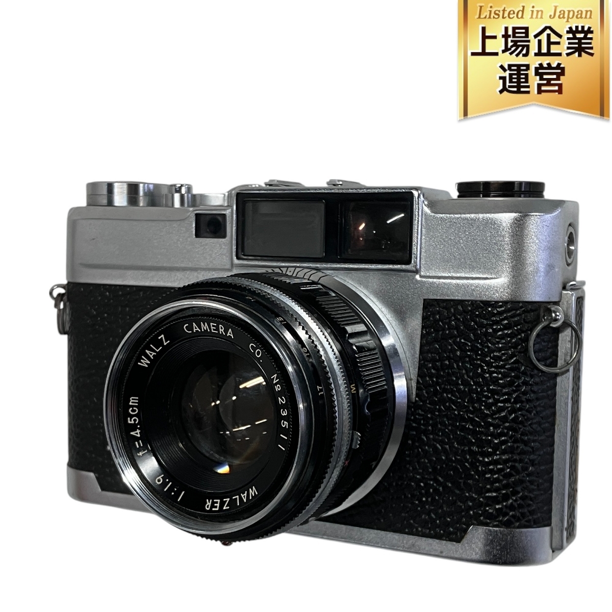 Yahoo!オークション -「walz 35」(フィルムカメラ) (カメラ Yahoo!オークション -「walz 35」(フィルムカメラ) (カメラ