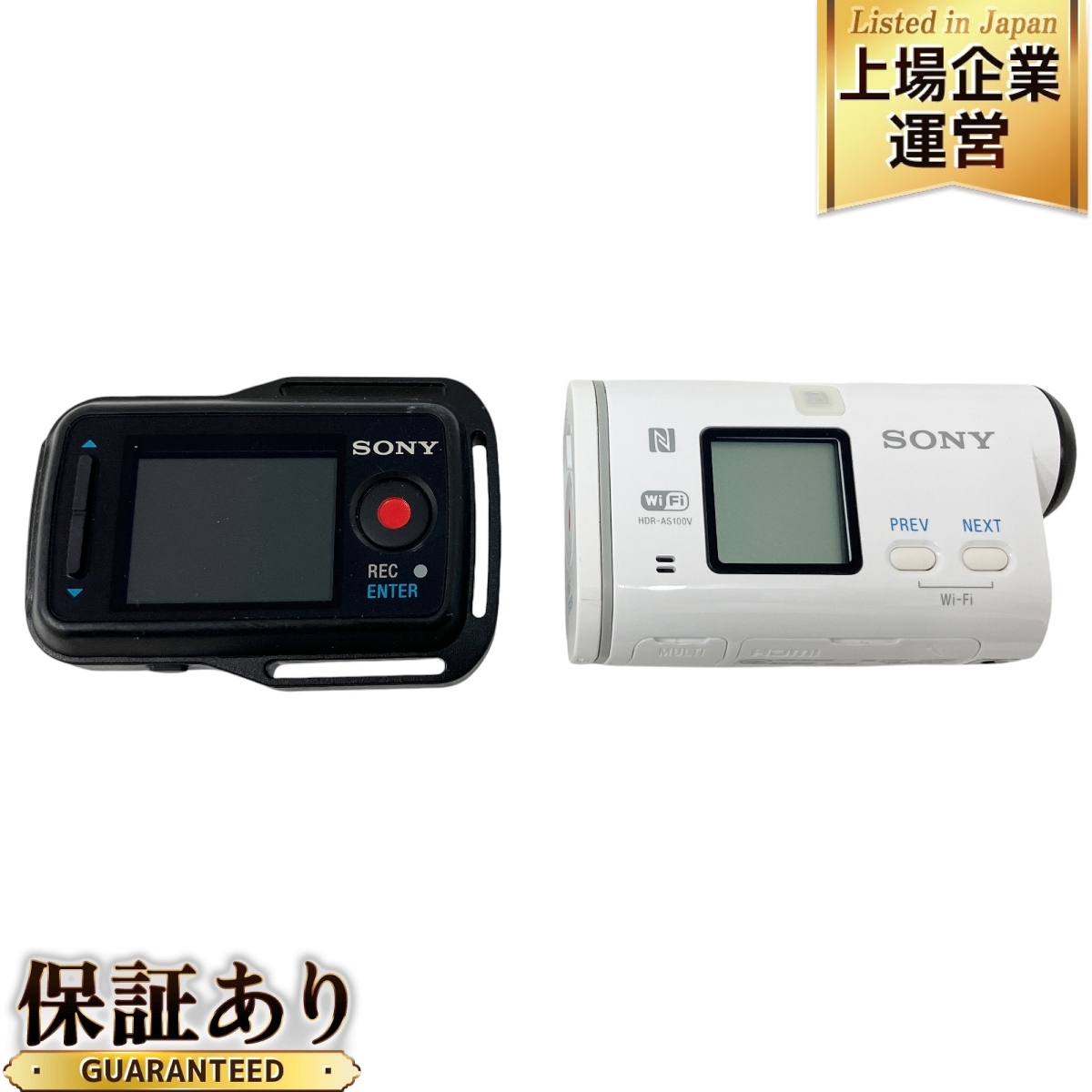 Yahoo!オークション -「sony rm-lvr1 ライブビューリモコン」の Yahoo!オークション -「sony rm-lvr1 ライブビューリモコン」の