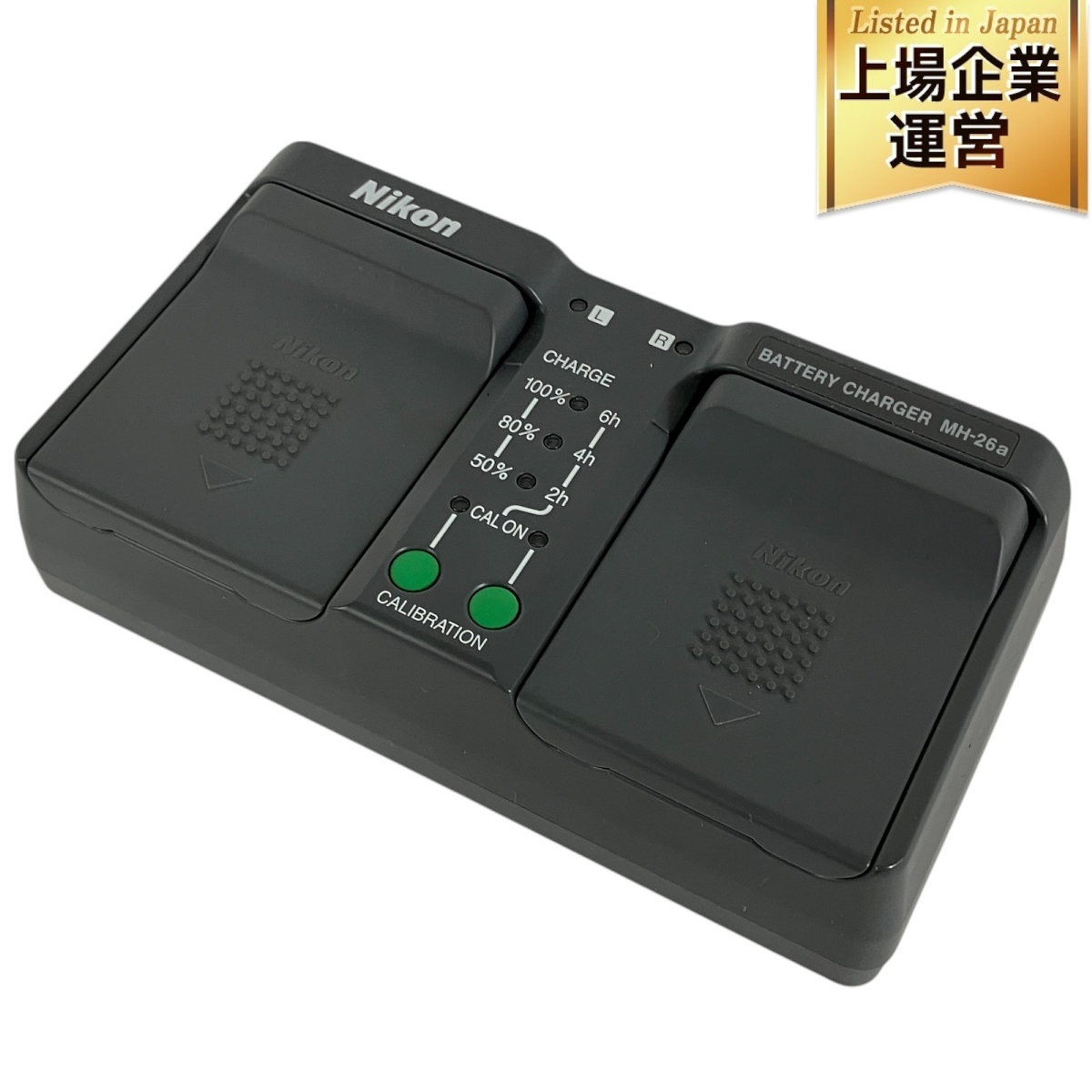 Yahoo!オークション -「mh-26a」の落札相場・落札価格 Yahoo!オークション -「mh-26a」の落札相場・落札価格
