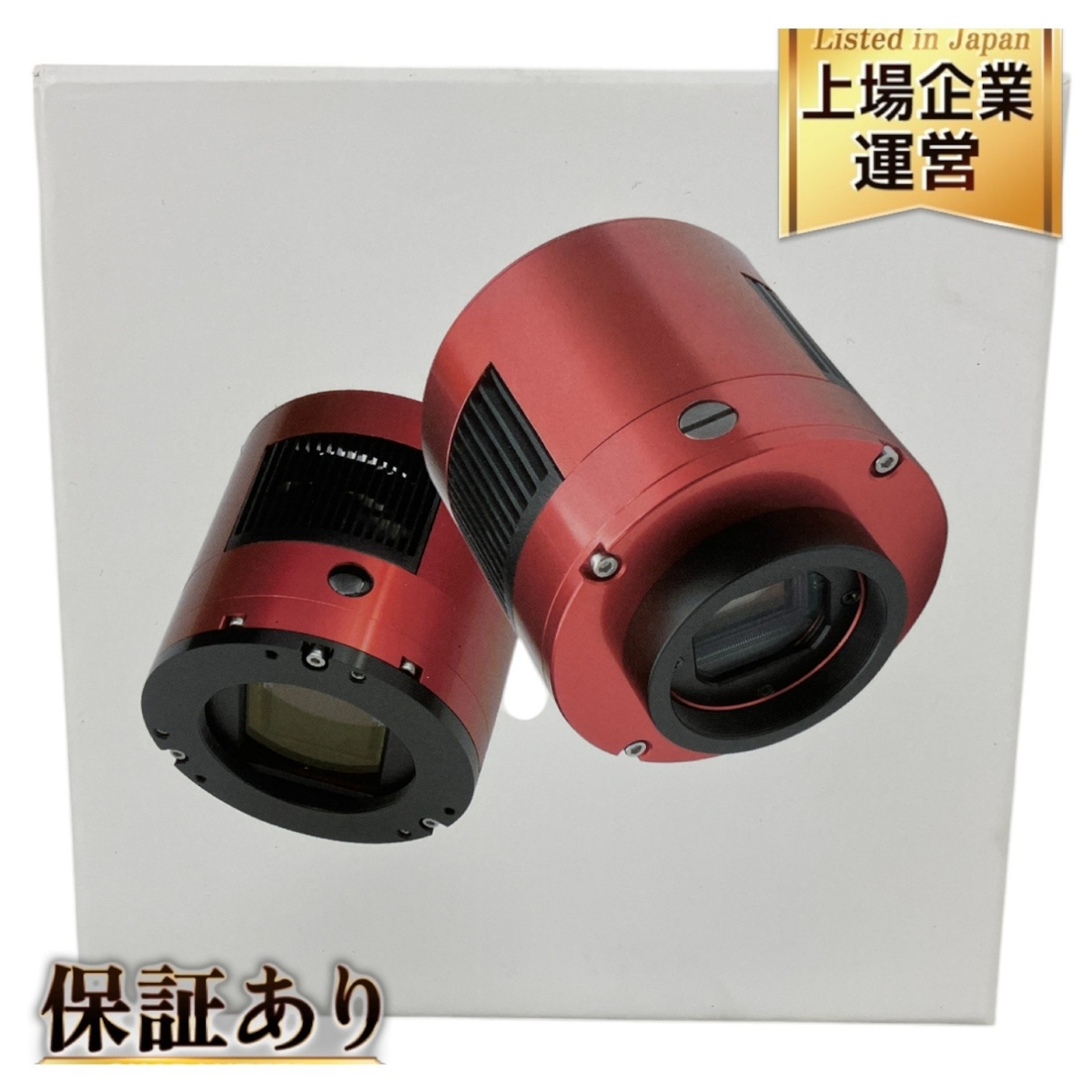 Yahoo!オークション -「zwo asi294mc pro」(家電、AV、カメラ Yahoo!オークション -「zwo asi294mc pro」(家電、AV、カメラ