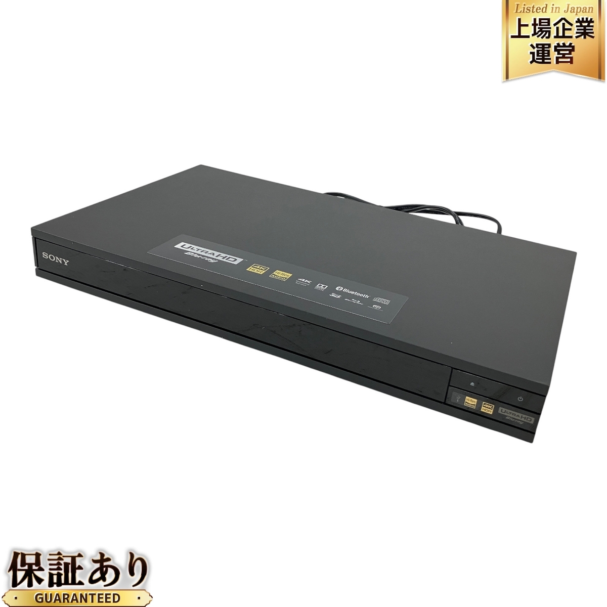 Yahoo!オークション -「sony ubp-x800m2」の落札相場・落札価格 Yahoo!オークション -「sony ubp-x800m2」の落札相場・落札価格