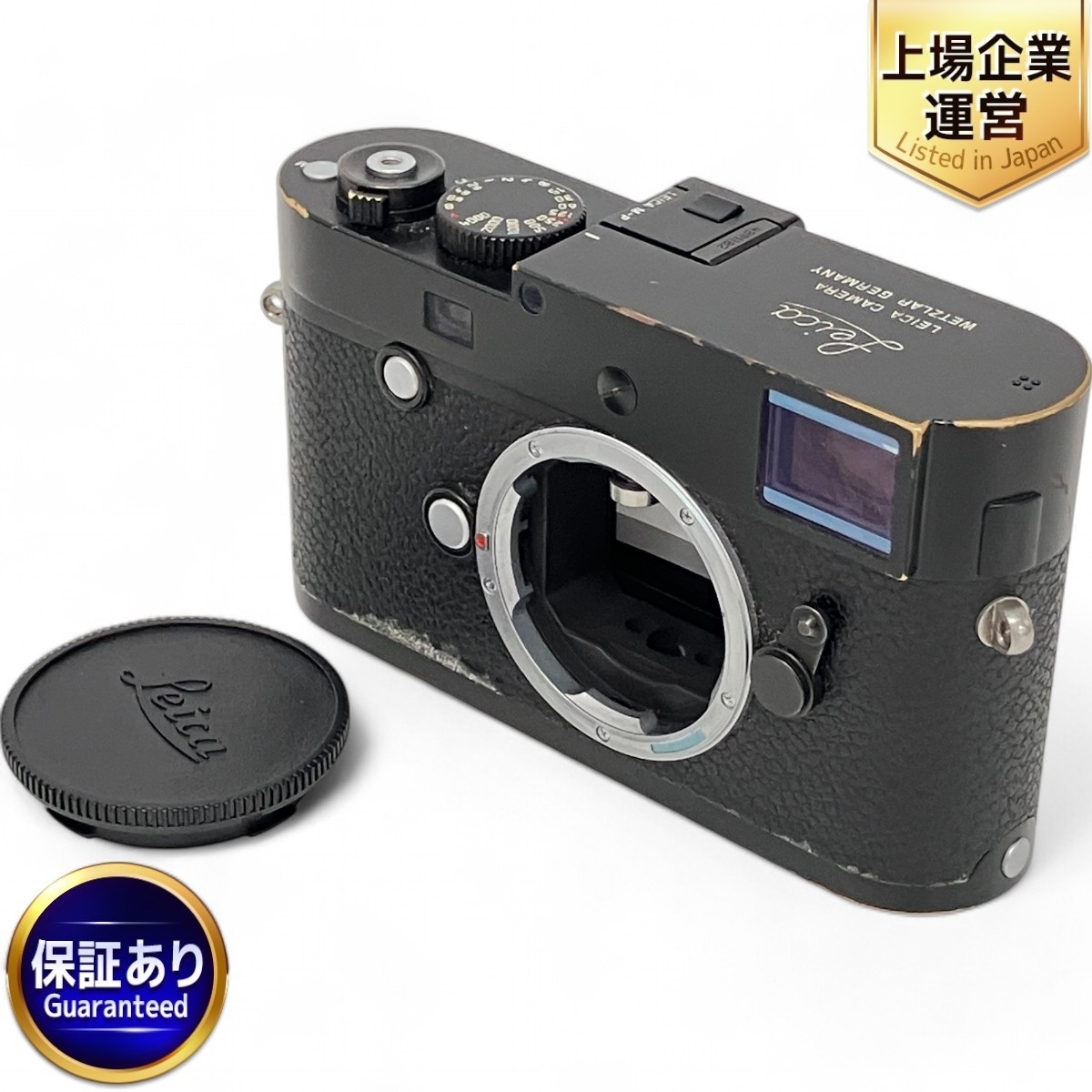 Yahoo!オークション -「leica m-p typ240」の落札相場・落札価格 Yahoo!オークション -「leica m-p typ240」の落札相場・落札価格