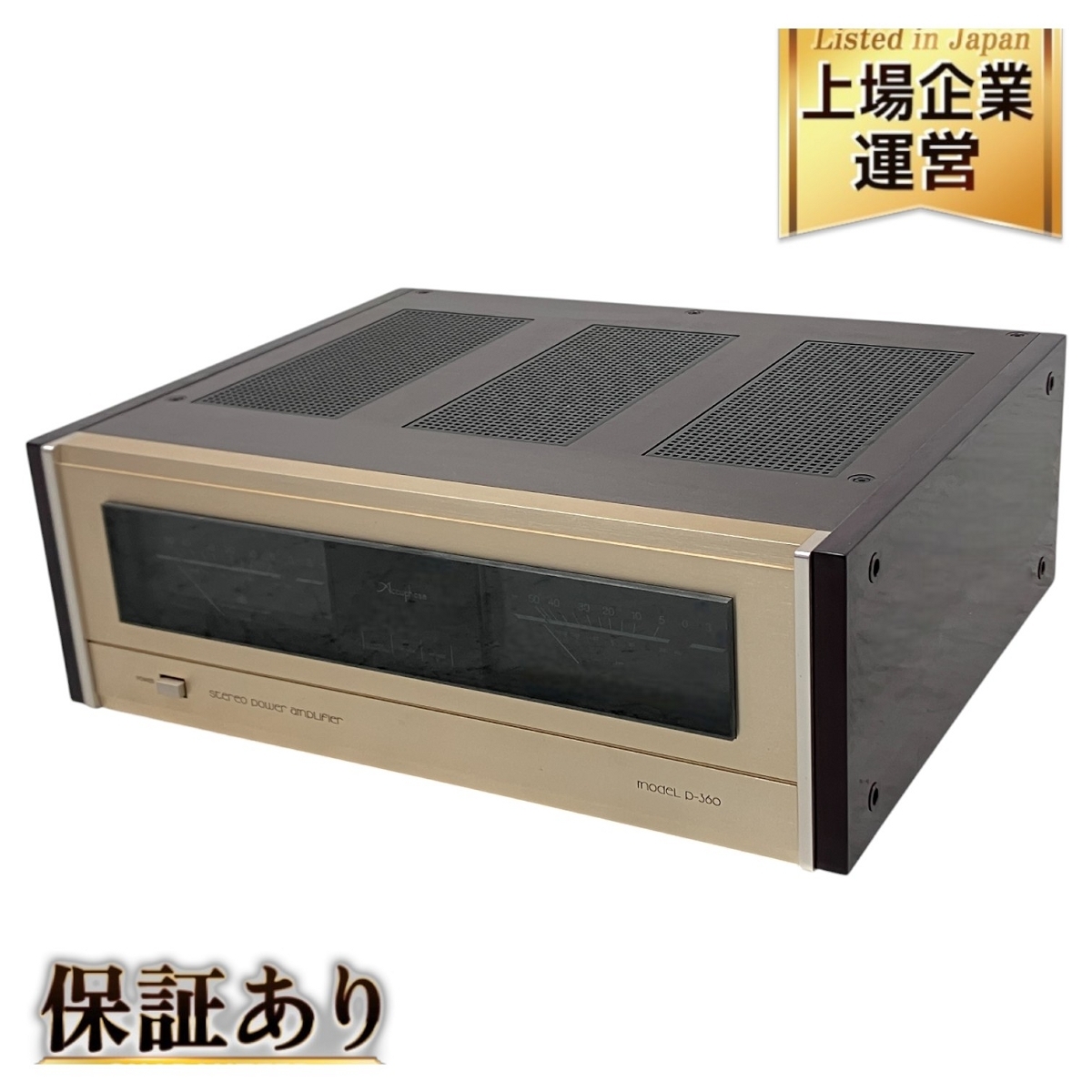 Yahoo!オークション -「accuphase p-360」の落札相場・落札価格 Yahoo!オークション -「accuphase p-360」の落札相場・落札価格