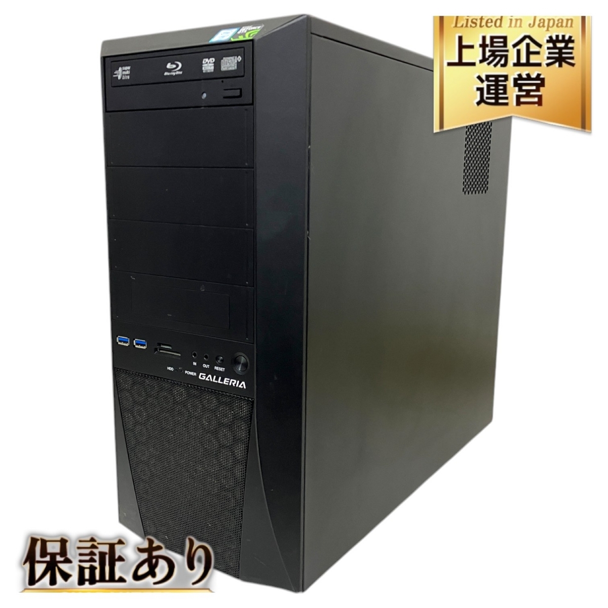 Yahoo!オークション -「i7-6700 gtx1060 16gb」(デスクトップ Yahoo!オークション -「i7-6700 gtx1060 16gb」(デスクトップ