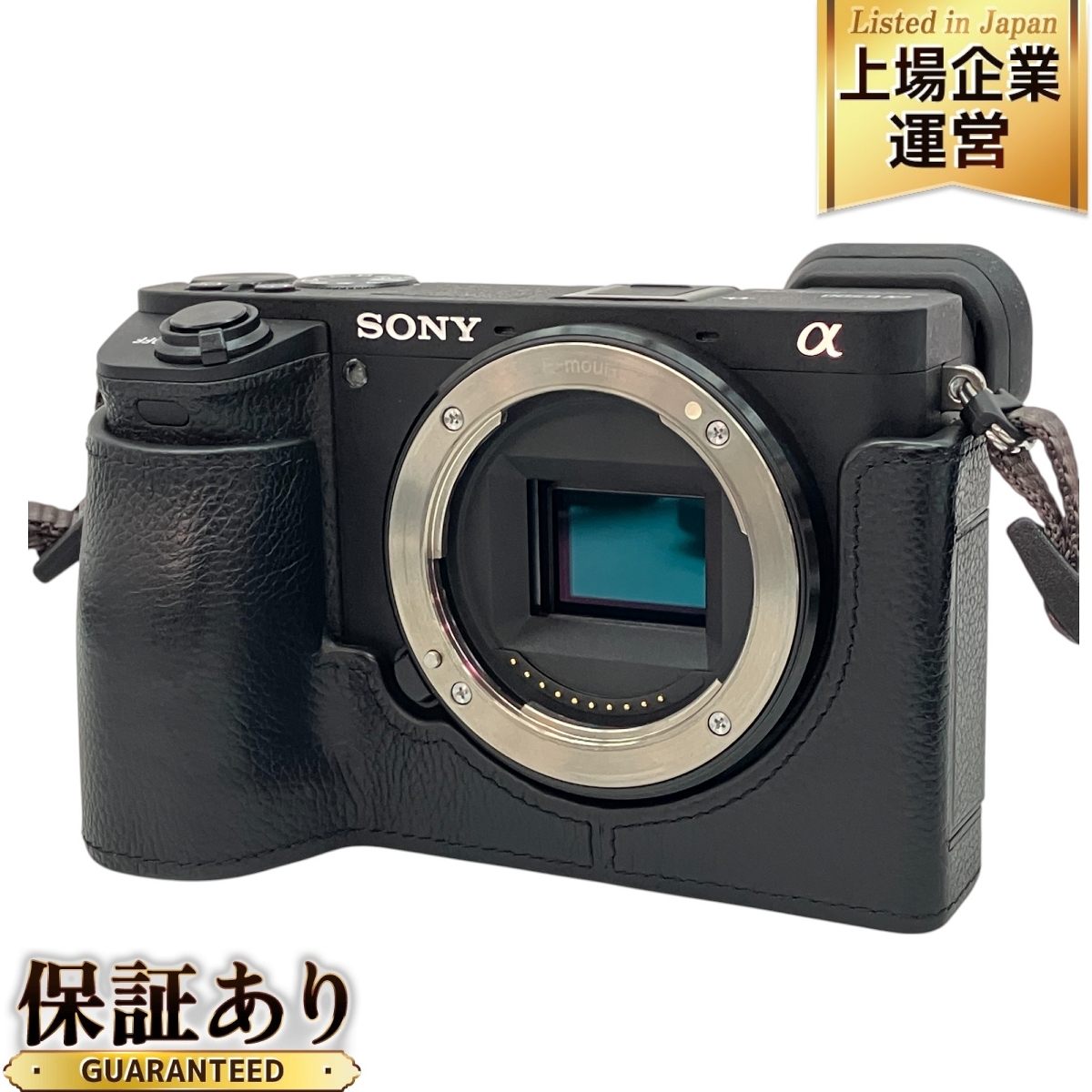 Yahoo!オークション -「α6500 ilce-6500」の落札相場・落札価格 Yahoo!オークション -「α6500 ilce-6500」の落札相場・落札価格