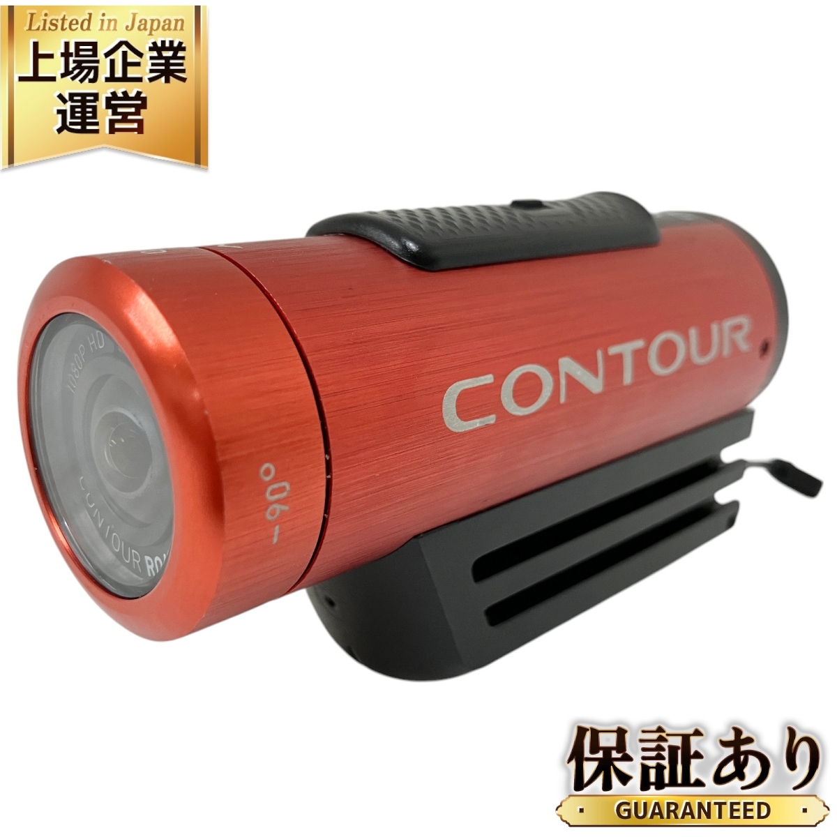 Yahoo!オークション -「contour roam」の落札相場・落札価格 Yahoo!オークション -「contour roam」の落札相場・落札価格