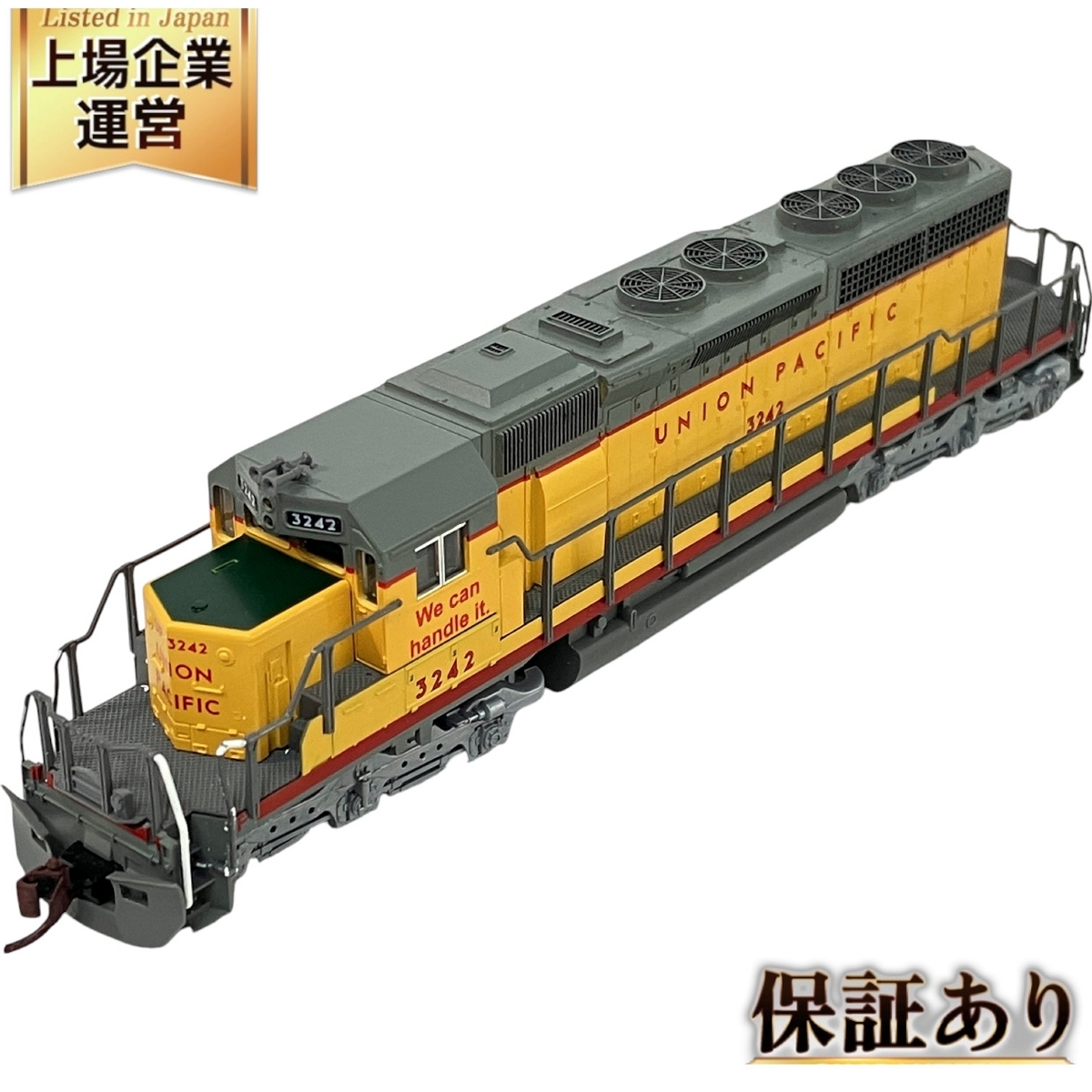 Yahoo!オークション -「kato ユニオンパシフィック」(Nゲージ Yahoo!オークション -「kato ユニオンパシフィック」(Nゲージ