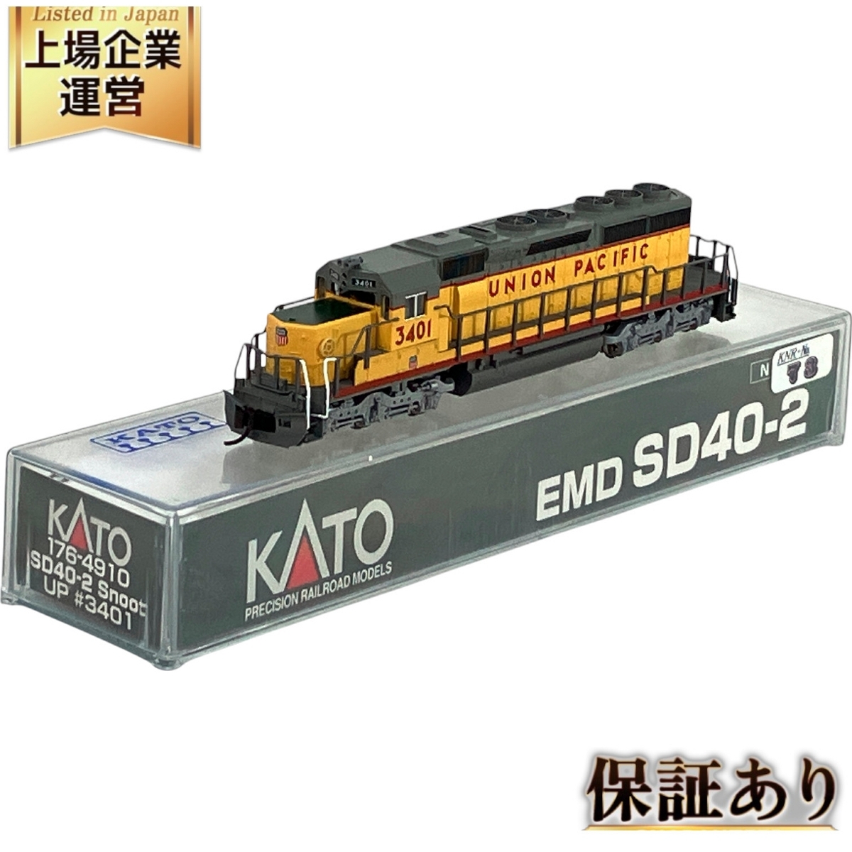 Yahoo!オークション -「kato ユニオンパシフィック」(鉄道模型 Yahoo!オークション -「kato ユニオンパシフィック」(鉄道模型