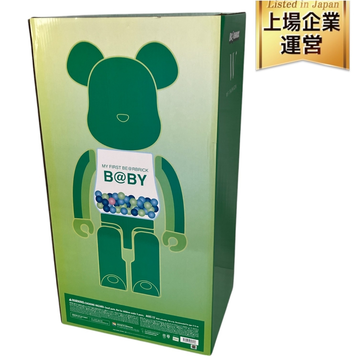 Yahoo!オークション -「my first be@rbrick 1000」の落札相場 Yahoo!オークション -「my first be@rbrick 1000」の落札相場