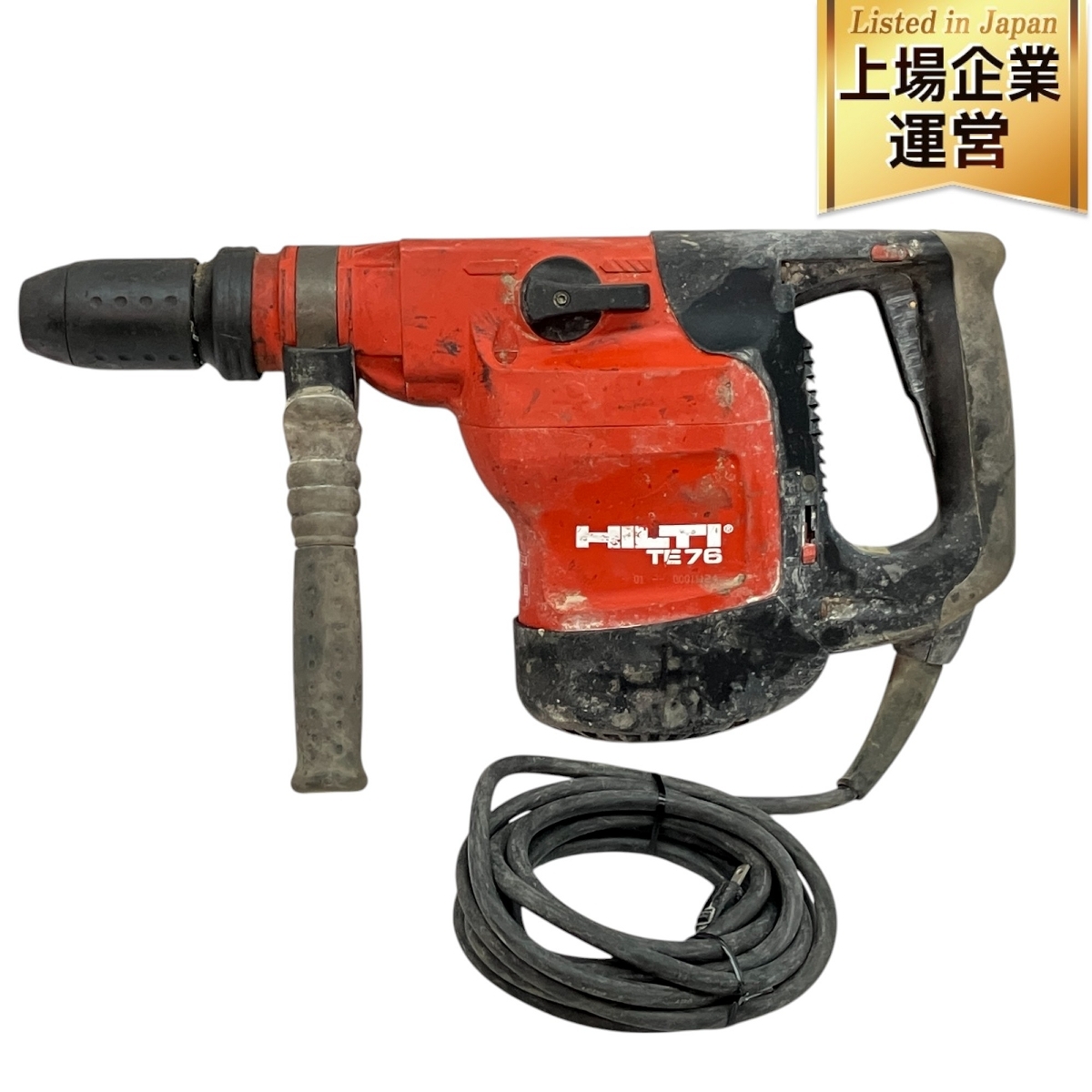 Yahoo!オークション -「hilti te76」(ドリル、ドライバー Yahoo!オークション -「hilti te76」(ドリル、ドライバー