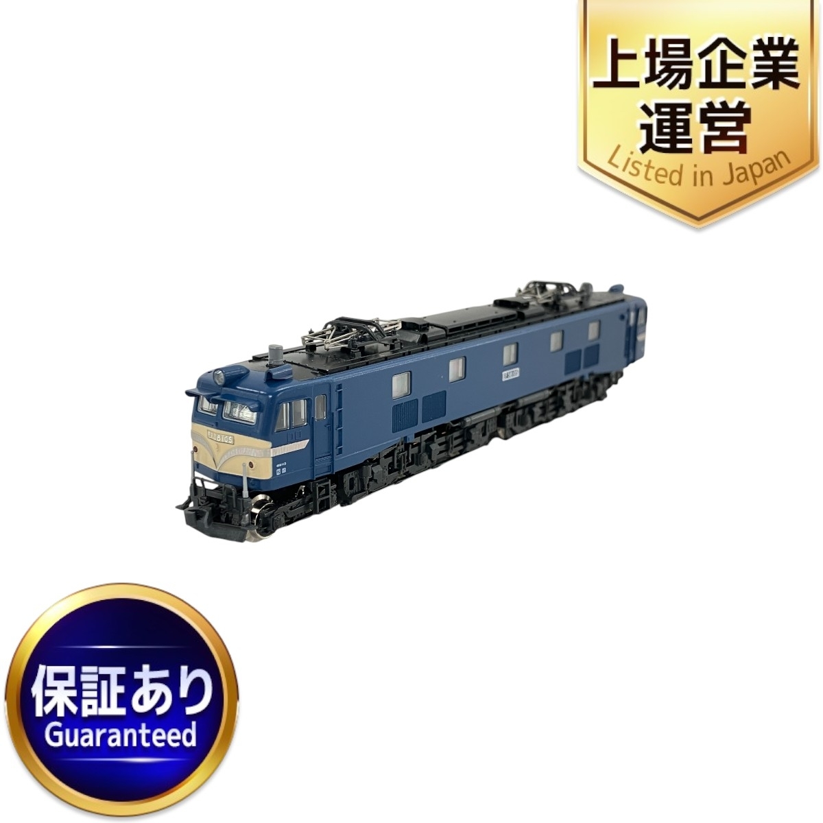 Yahoo!オークション -「kato ef58 3020-2」(鉄道模型) の落札 Yahoo!オークション -「kato ef58 3020-2」(鉄道模型) の落札