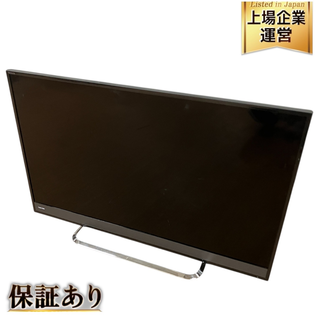Yahoo!オークション -「regza 40m500x」(40インチ~) (テレビ)の Yahoo!オークション -「regza 40m500x」(40インチ~) (テレビ)の