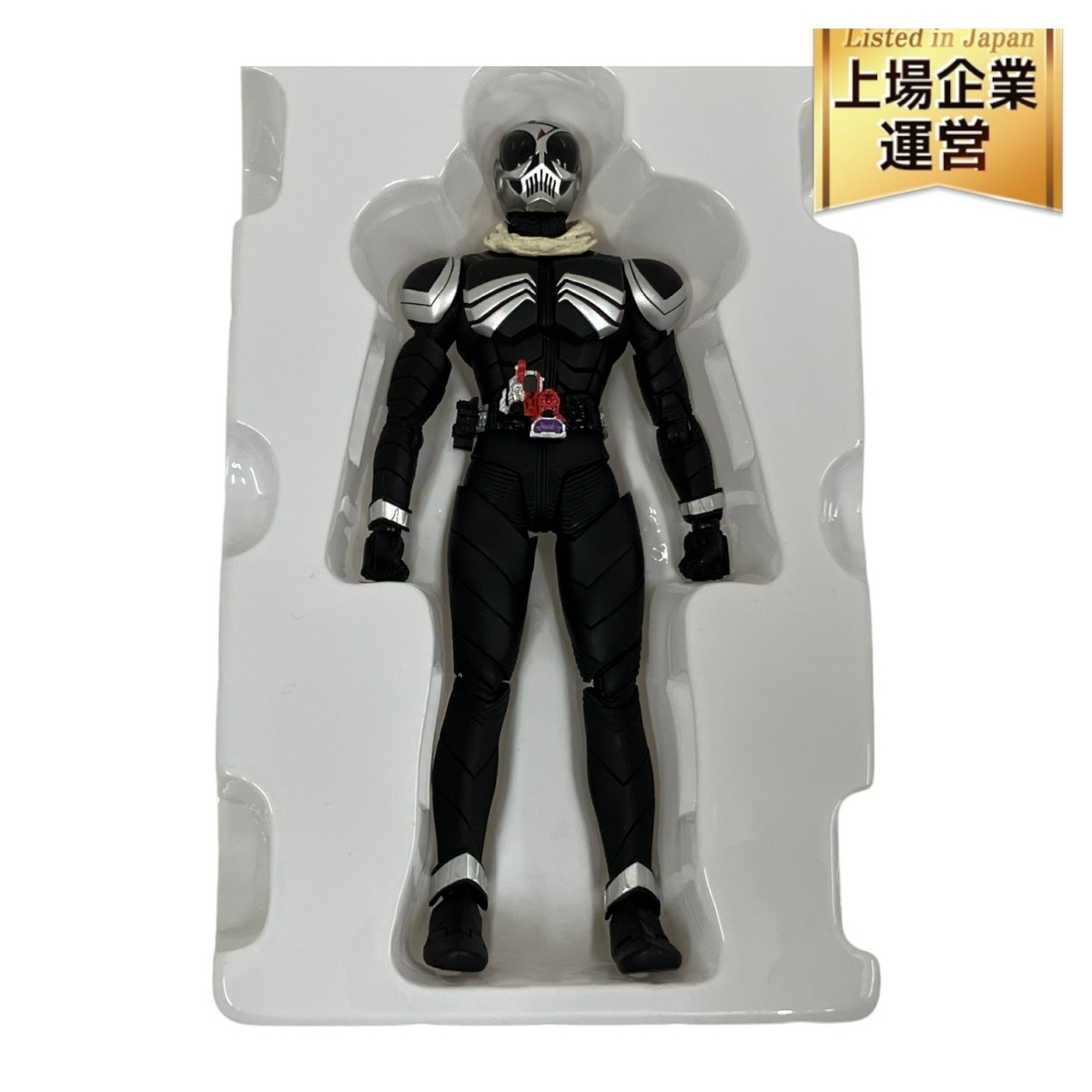 Yahoo!オークション -「仮面ライダースカル 真骨彫製法」の落札 Yahoo!オークション -「仮面ライダースカル 真骨彫製法」の落札