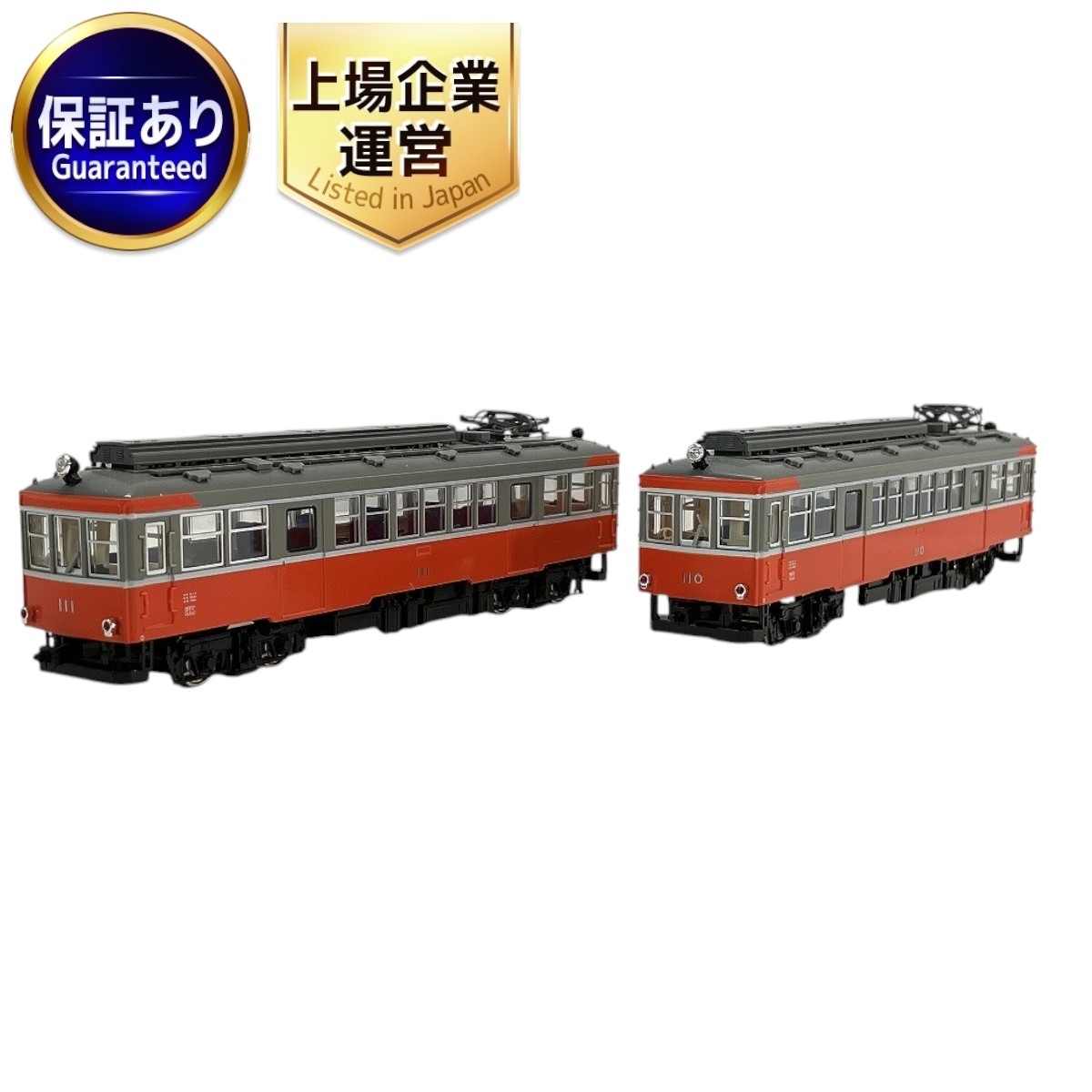 Yahoo!オークション -「モデモ」(HOゲージ) (鉄道模型)の落札 Yahoo!オークション -「モデモ」(HOゲージ) (鉄道模型)の落札