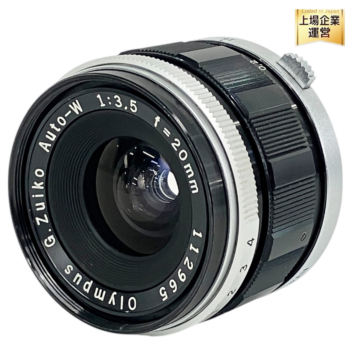 Yahoo!オークション -「g.zuiko auto-w 20mm f3.5」の落札相場 Yahoo!オークション -「g.zuiko auto-w 20mm f3.5」の落札相場
