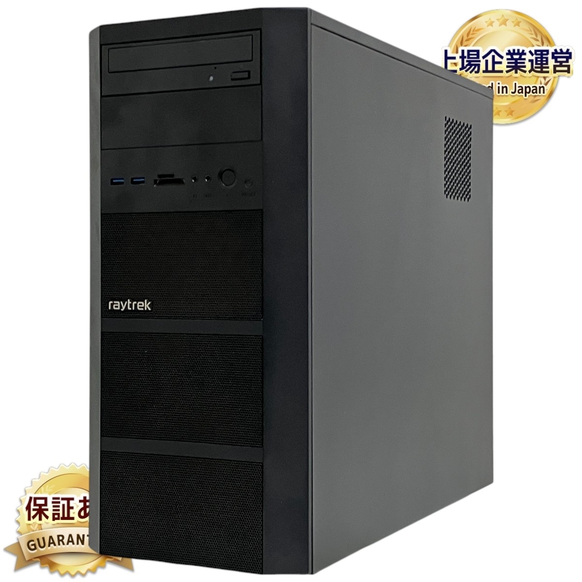 Yahoo!オークション -「core i9-11900k」の落札相場・落札価格 Yahoo!オークション -「core i9-11900k」の落札相場・落札価格