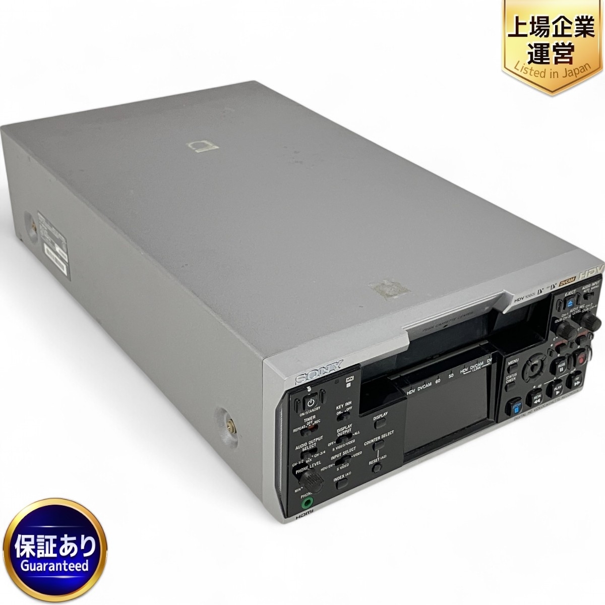 Yahoo!オークション -「hvr-m25j」の落札相場・落札価格 Yahoo!オークション -「hvr-m25j」の落札相場・落札価格