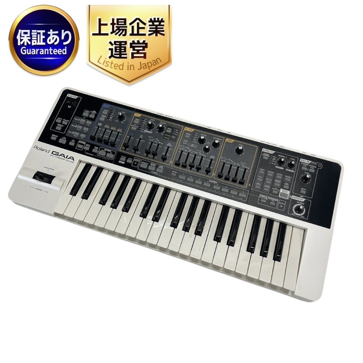 Yahoo!オークション -「roland gaia sh-01」の落札相場・落札価格 Yahoo!オークション -「roland gaia sh-01」の落札相場・落札価格