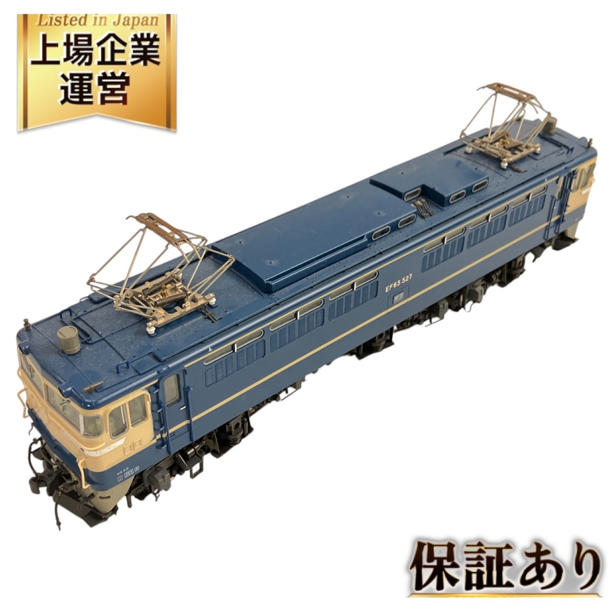 Yahoo!オークション -「kato ef65 500」(機関車) (HOゲージ)の Yahoo!オークション -「kato ef65 500」(機関車) (HOゲージ)の