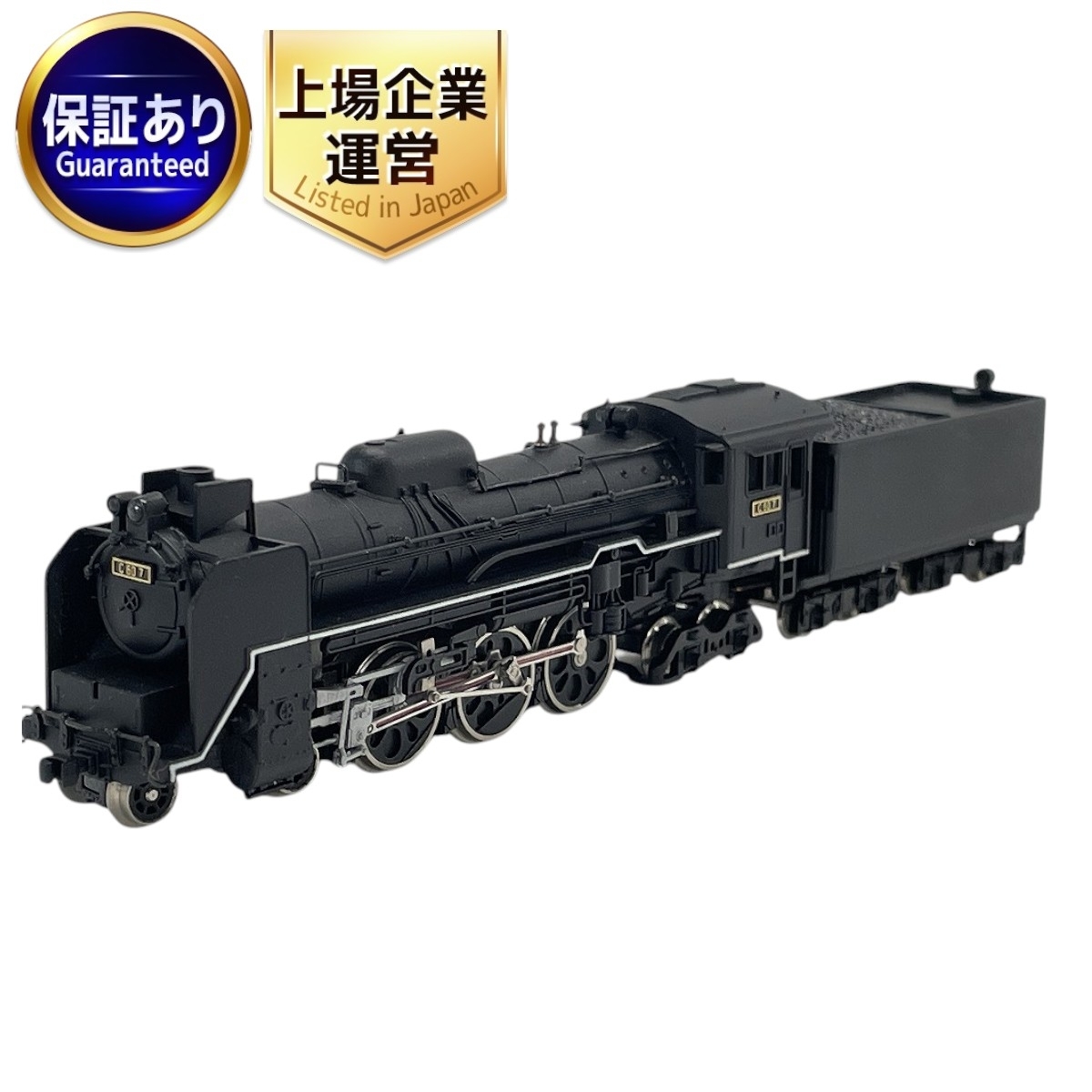 Yahoo!オークション -「c60 蒸気機関車」(蒸気機関車) (Nゲージ Yahoo!オークション -「c60 蒸気機関車」(蒸気機関車) (Nゲージ