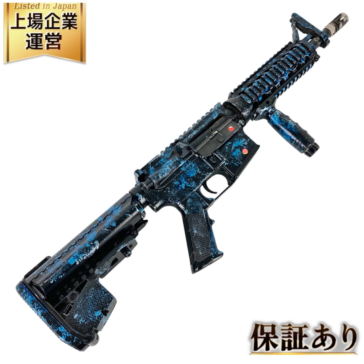 Yahoo!オークション -「m4マガジンカスタム」(ミリタリー) の Yahoo!オークション -「m4マガジンカスタム」(ミリタリー) の