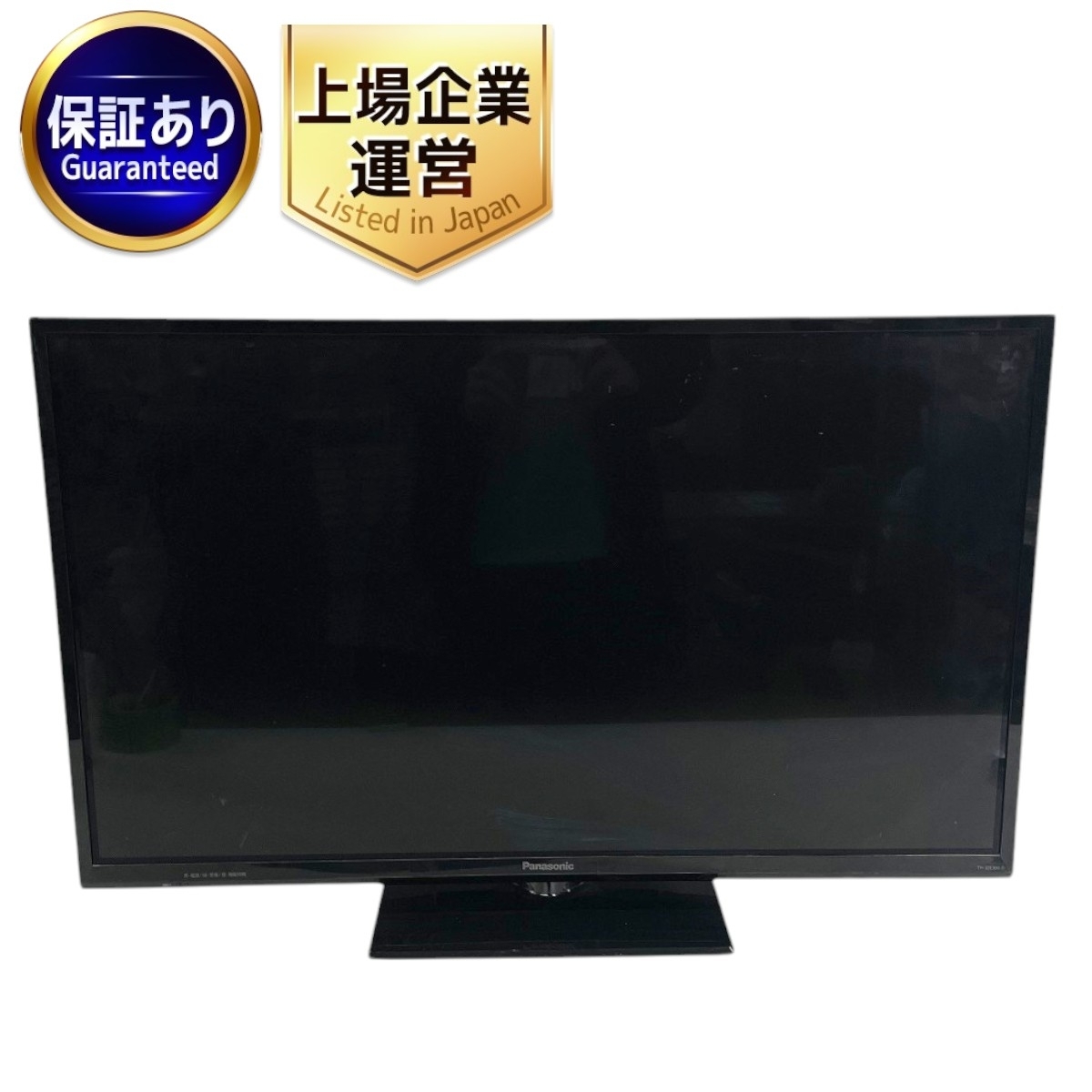 Yahoo!オークション -「パナソニック 液晶テレビ viera th Yahoo!オークション -「パナソニック 液晶テレビ viera th