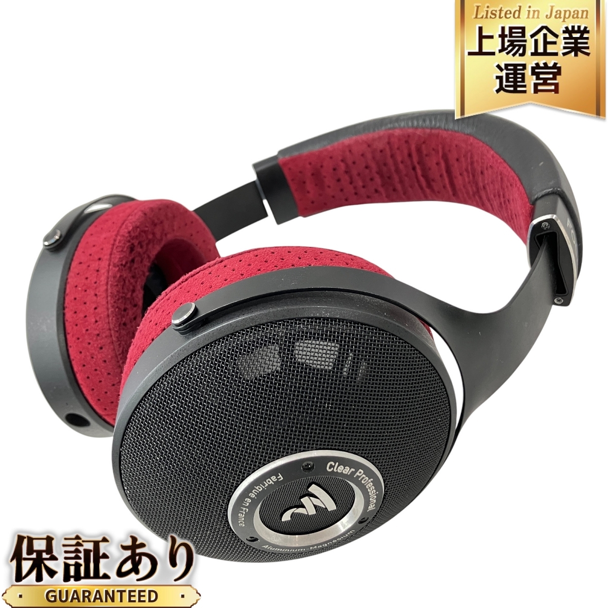 Yahoo!オークション -「focal」(ヘッドフォン) (ヘッドフォン Yahoo!オークション -「focal」(ヘッドフォン) (ヘッドフォン