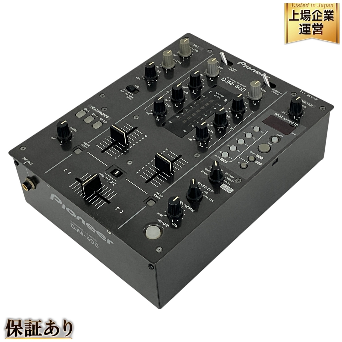 Yahoo!オークション -「pioneer djm-400」の落札相場・落札価格 Yahoo!オークション -「pioneer djm-400」の落札相場・落札価格